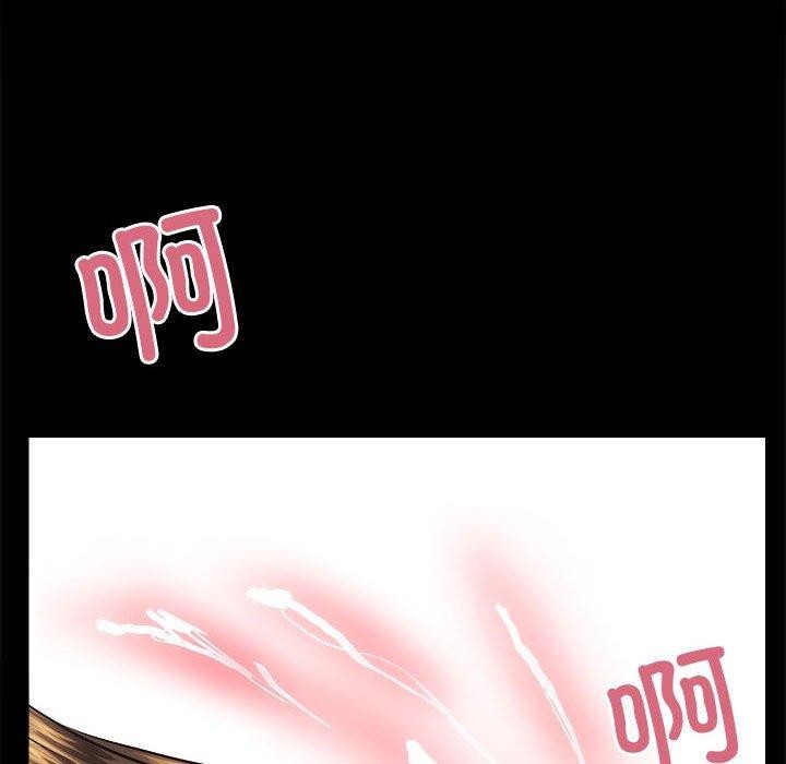 [韩国漫画] 房产姐妹花 剧情,职场#[154P]-135