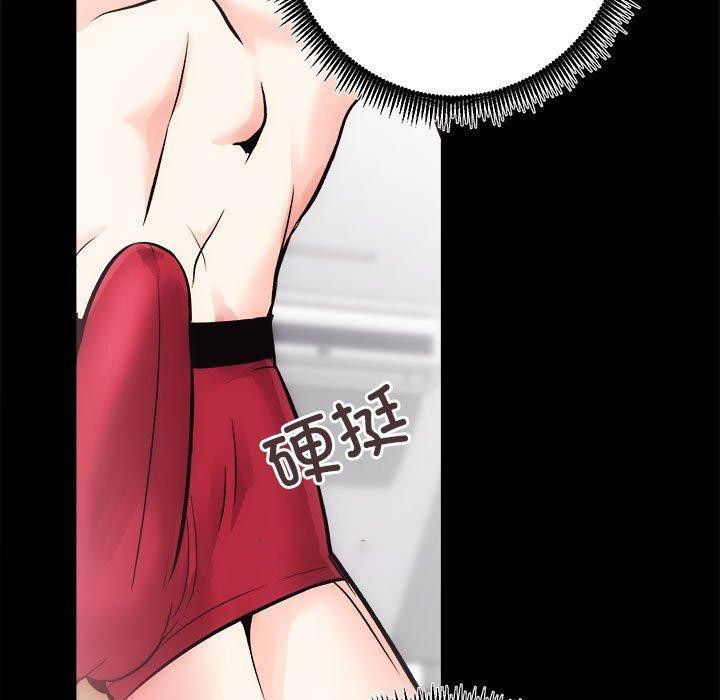 [韩国漫画] 房产姐妹花 剧情,职场#[154P]-64