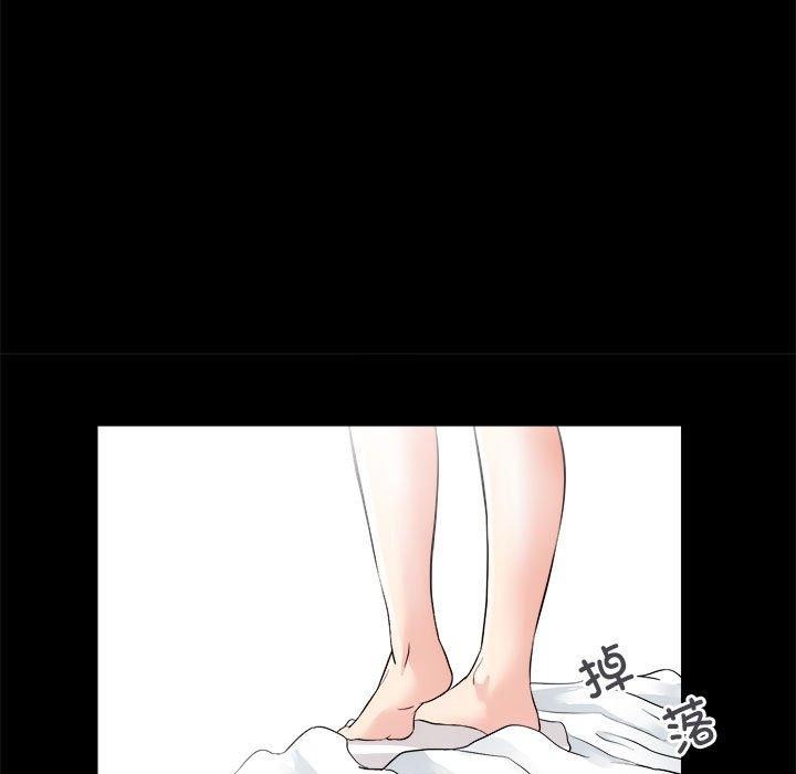 [韩国漫画] 房产姐妹花 剧情,职场#[154P]-76