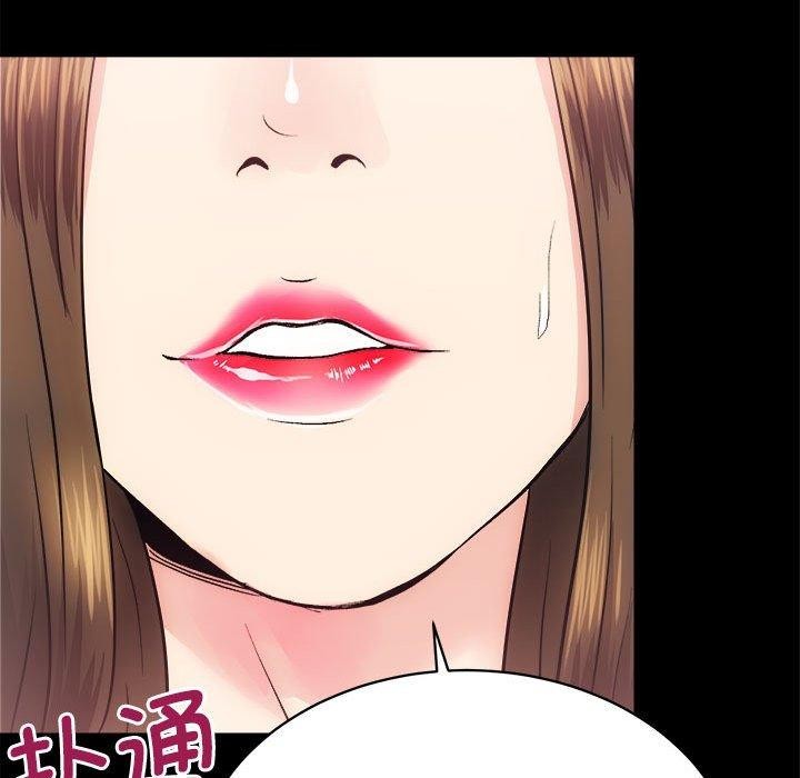 [韩国漫画] 房产姐妹花 剧情,职场#[154P]-97