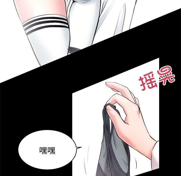 [韩国漫画] 房产姐妹花 剧情,职场#[115P]-100