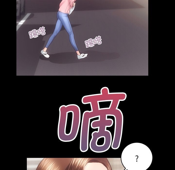 [韩国漫画] 房产姐妹花 剧情,职场#[124P]-113