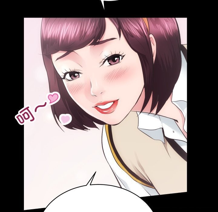 [韩国漫画] 房产姐妹花 剧情,职场#[124P]-33