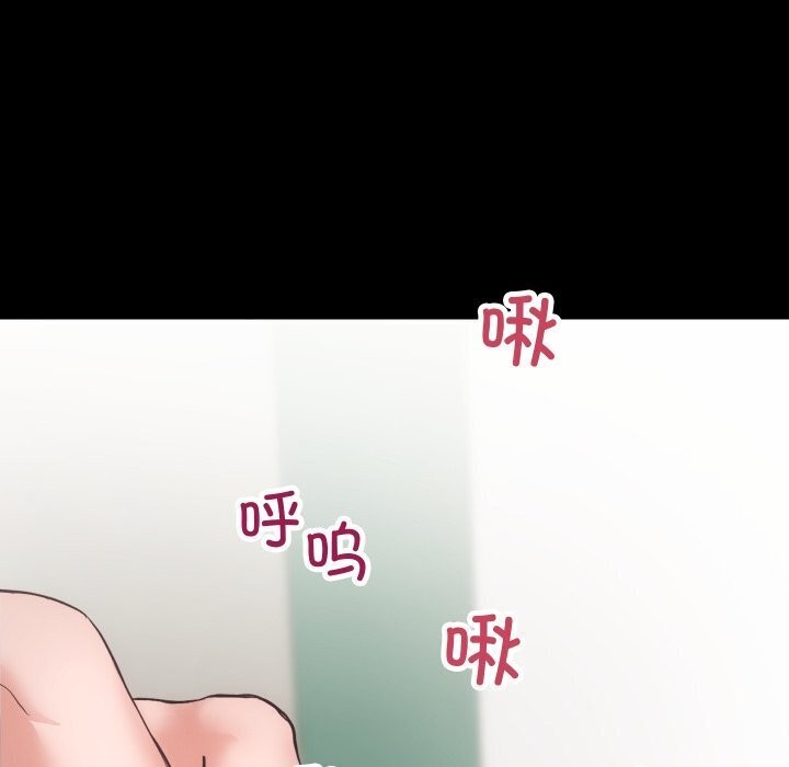 [韩国漫画] 房产姐妹花 剧情,职场#[124P]-77
