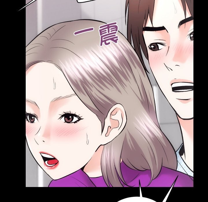 [韩国漫画] 房产姐妹花 剧情,职场#[124P]-57