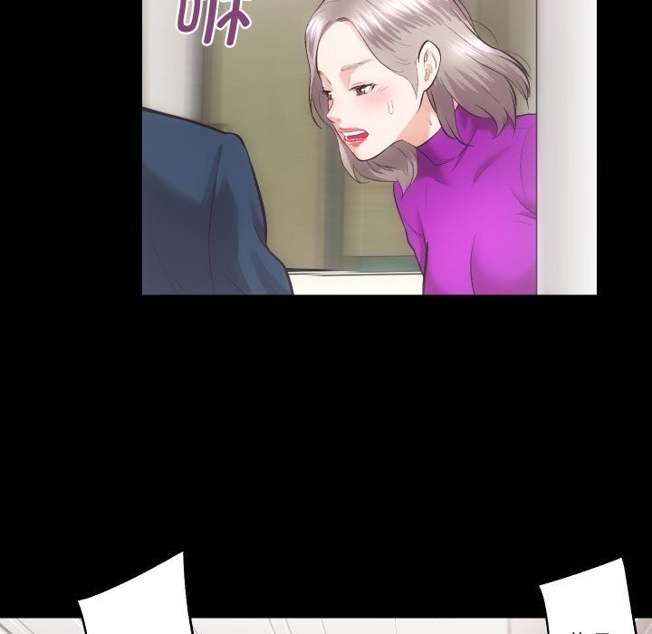 [韩国漫画] 房产姐妹花 剧情,职场#[124P]-79