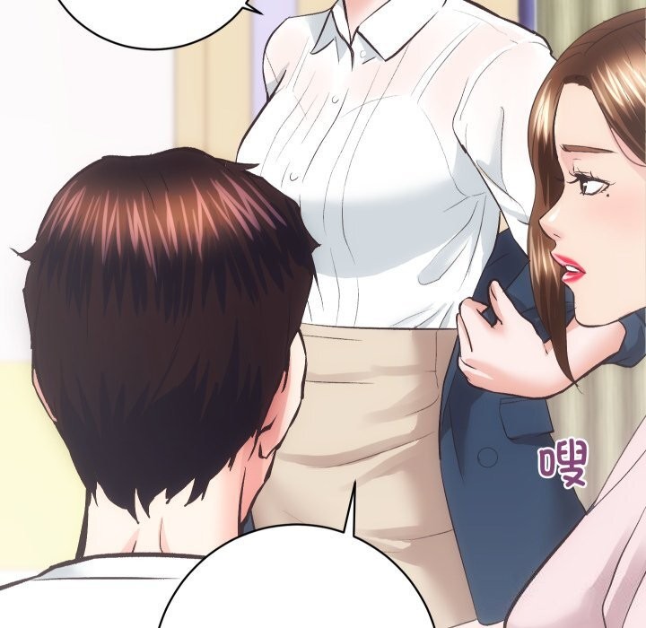 [韩国漫画] 房产姐妹花 剧情,职场#[124P]-95