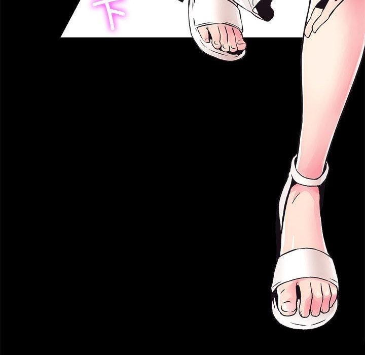 [韩国漫画] 房产姐妹花 剧情,职场#[198P]-133