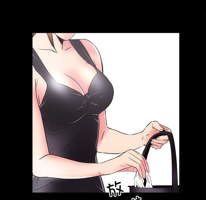 [韩国漫画] 房产姐妹花 剧情,职场#[198P]-134