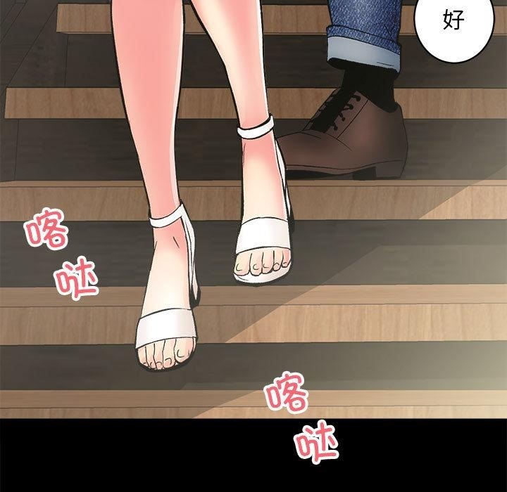 [韩国漫画] 房产姐妹花 剧情,职场#[198P]-176