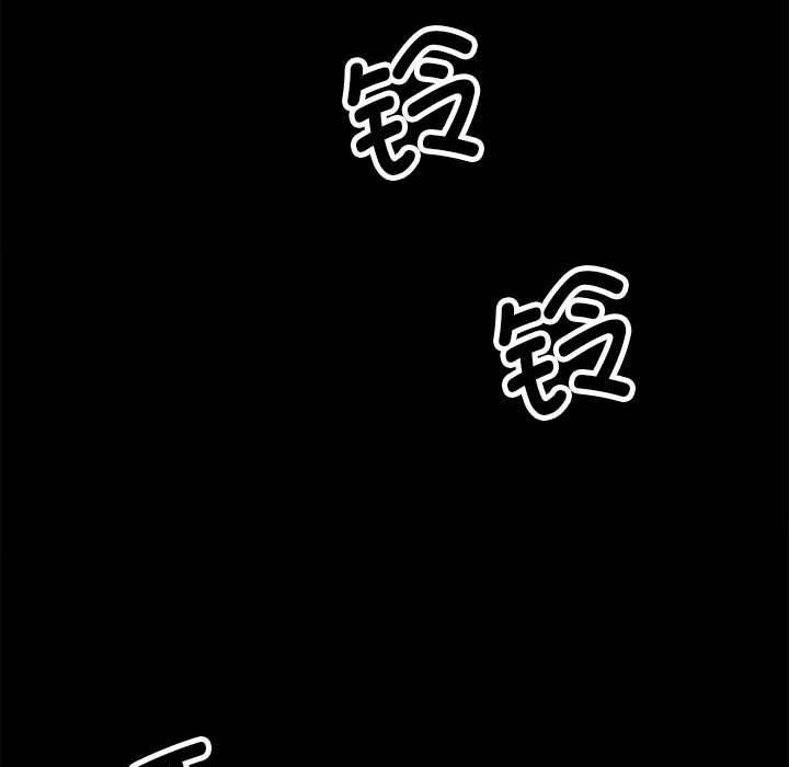 [韩国漫画] 房产姐妹花 剧情,职场#[198P]-42