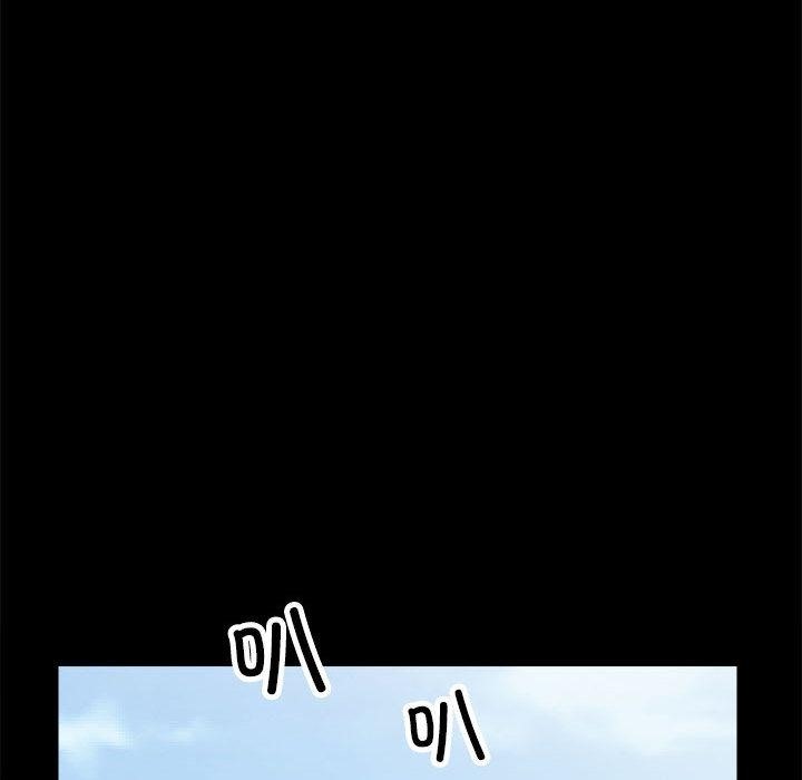 [韩国漫画] 房产姐妹花 剧情,职场#[198P]-81