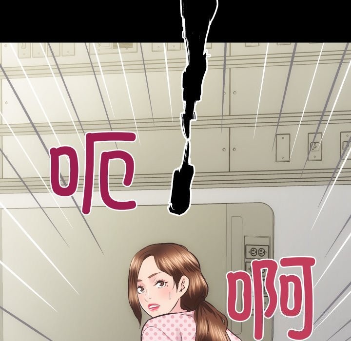 [韩国漫画] 房产姐妹花 剧情,职场#[135P]-100