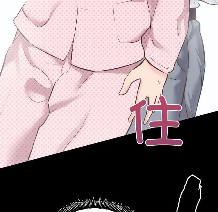 [韩国漫画] 房产姐妹花 剧情,职场#[135P]-118