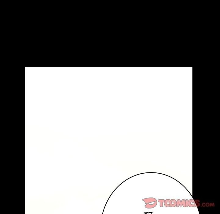 [韩国漫画] 房产姐妹花 剧情,职场#[135P]-123