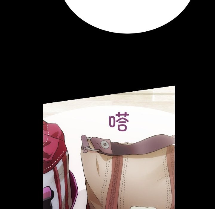 [韩国漫画] 房产姐妹花 剧情,职场#[135P]-39