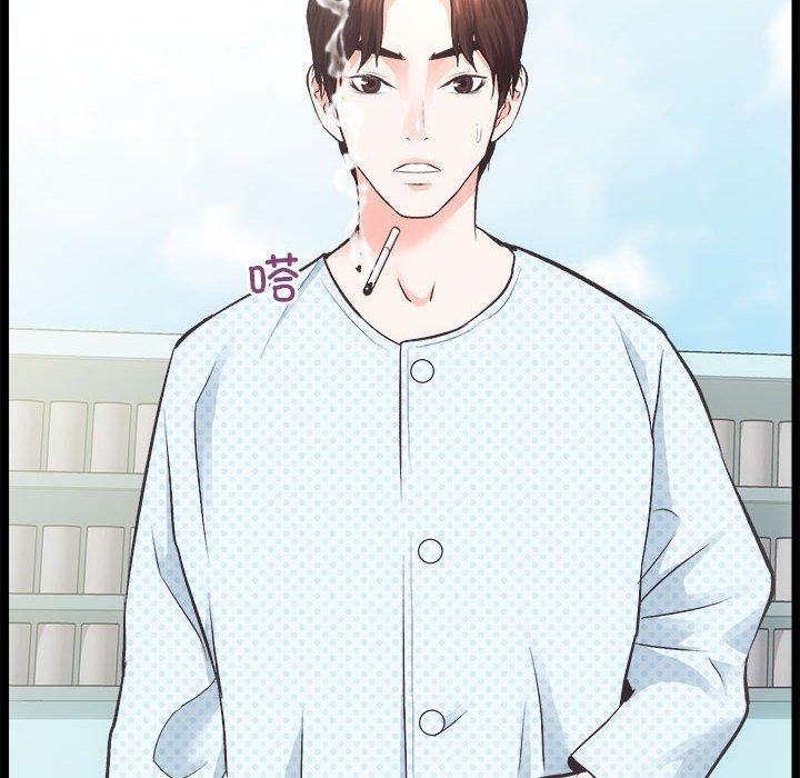 [韩国漫画] 房产姐妹花 剧情,职场#[122P]-11