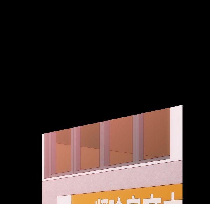 [韩国漫画] 房产姐妹花 剧情,职场#[133P]-119