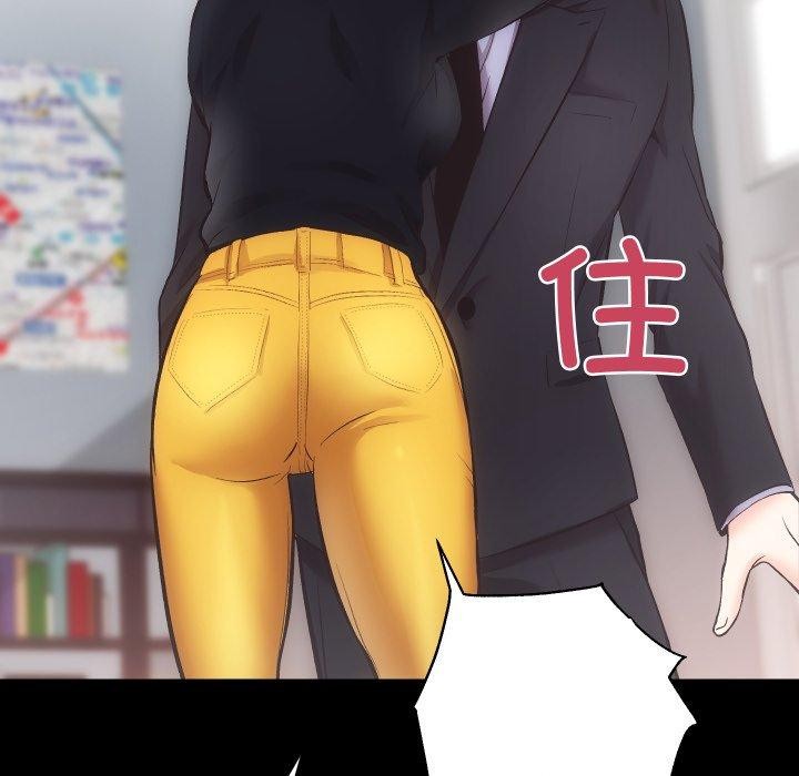 [韩国漫画] 房产姐妹花 剧情,职场#[133P]-122