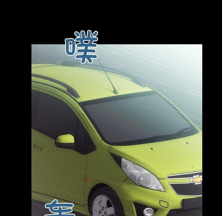 [韩国漫画] 房产姐妹花 剧情,职场#[133P]-38