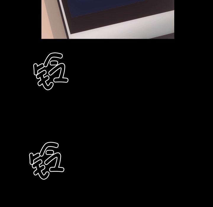 [韩国漫画] 房产姐妹花 剧情,职场#[107P]-106