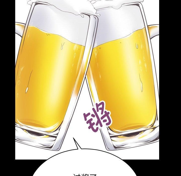 [韩国漫画] 房产姐妹花 剧情,职场#[107P]-84