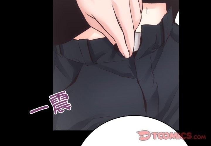 [韩国漫画] 房产姐妹花 剧情,职场#[107P]-2