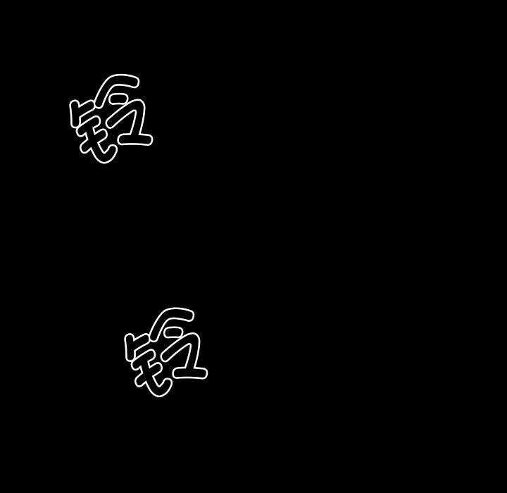 [韩国漫画] 房产姐妹花 剧情,职场#[107P]-9