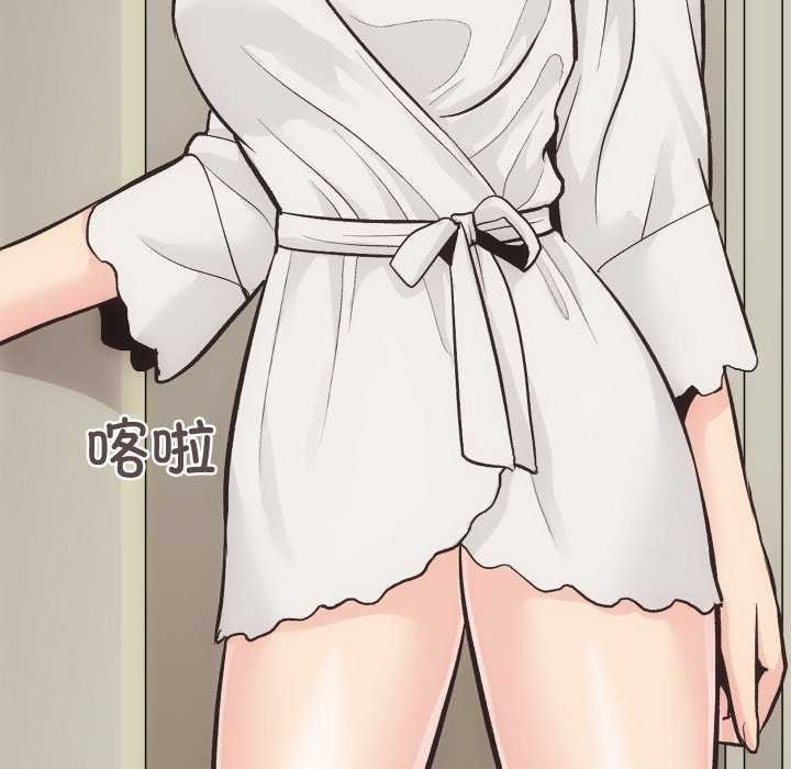 [韩国漫画] 房产姐妹花 剧情,职场#[126P]-107