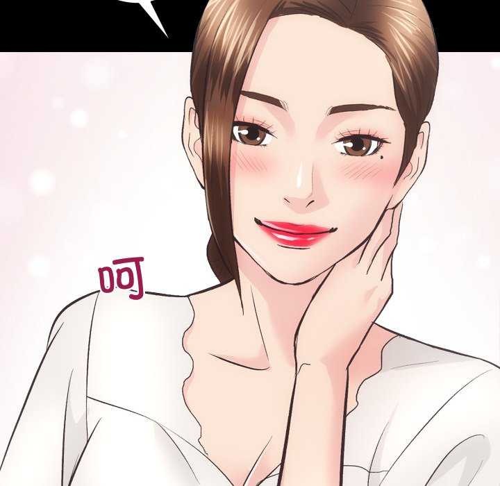 [韩国漫画] 房产姐妹花 剧情,职场#[126P]-121