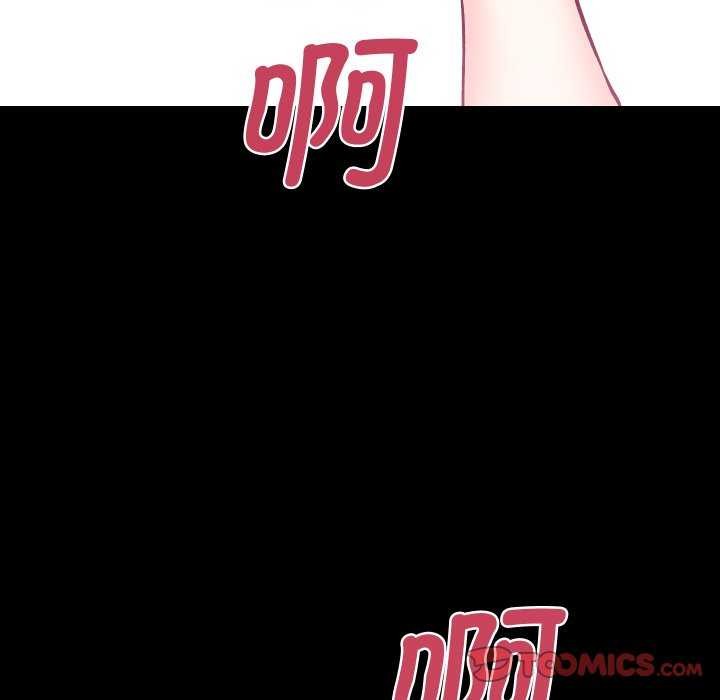 [韩国漫画] 房产姐妹花 剧情,职场#[126P]-9