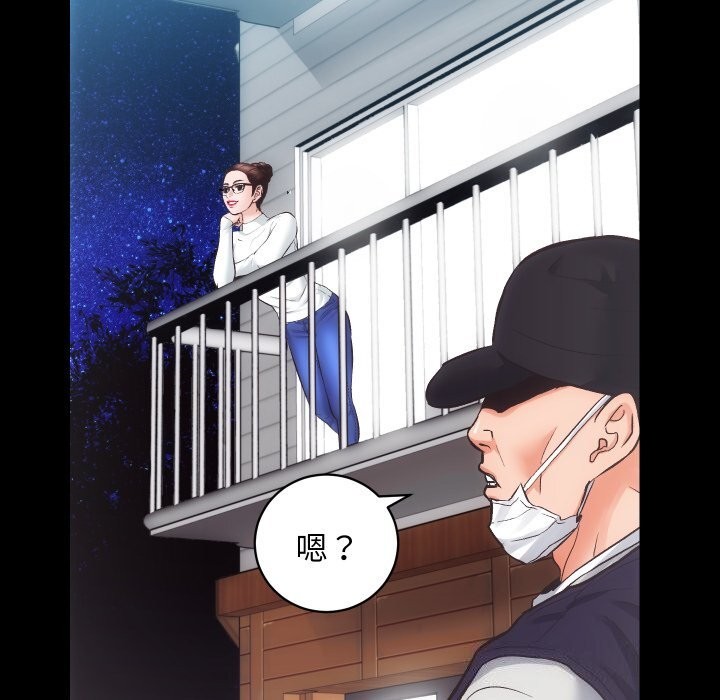 [韩国漫画] 房产姐妹花 剧情,职场#[120P]-22