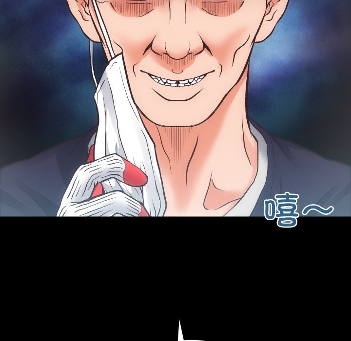 [韩国漫画] 房产姐妹花 剧情,职场#[120P]-27