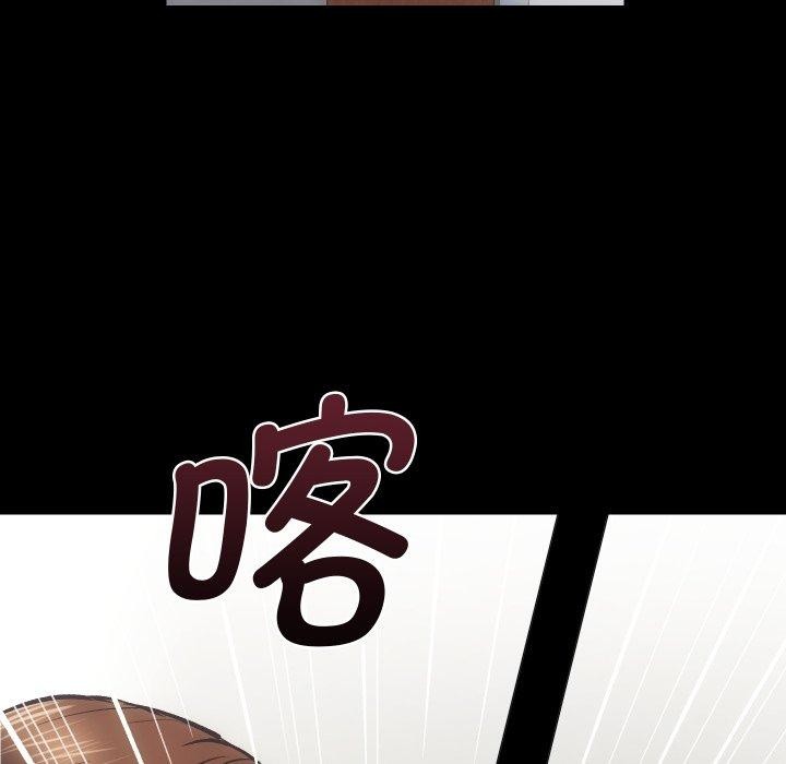 [韩国漫画] 房产姐妹花 剧情,职场#[109P]-12