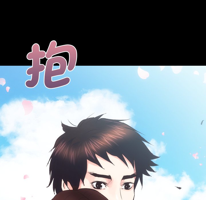 [韩国漫画] 房产姐妹花 剧情,职场#[115P]-12