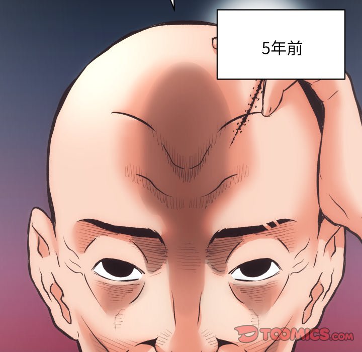 [韩国漫画] 房产姐妹花 剧情,职场#[115P]-21