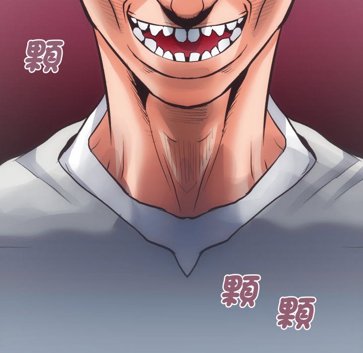 [韩国漫画] 房产姐妹花 剧情,职场#[115P]-22