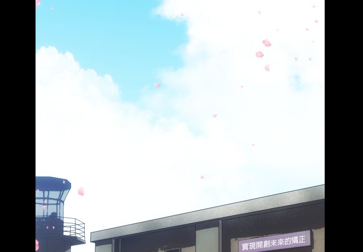 [韩国漫画] 房产姐妹花 剧情,职场#[115P]-3