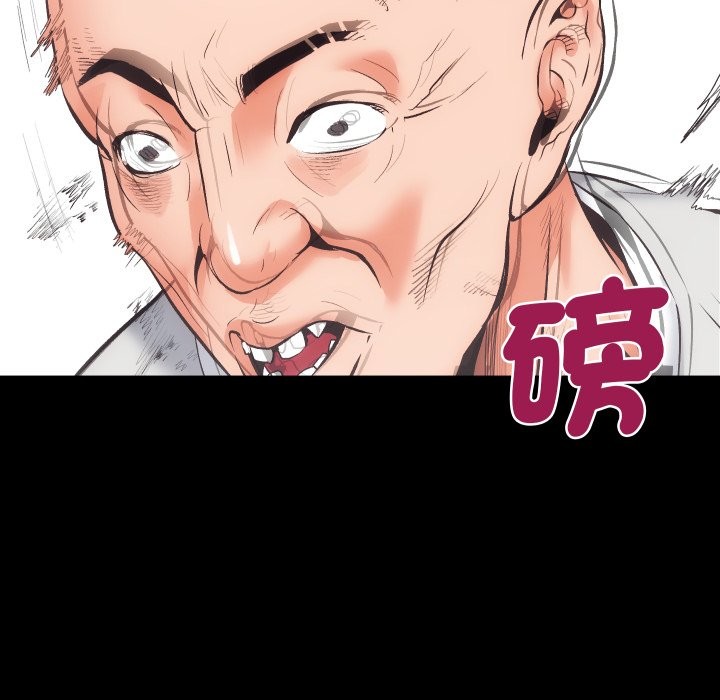 [韩国漫画] 房产姐妹花 剧情,职场#[115P]-68