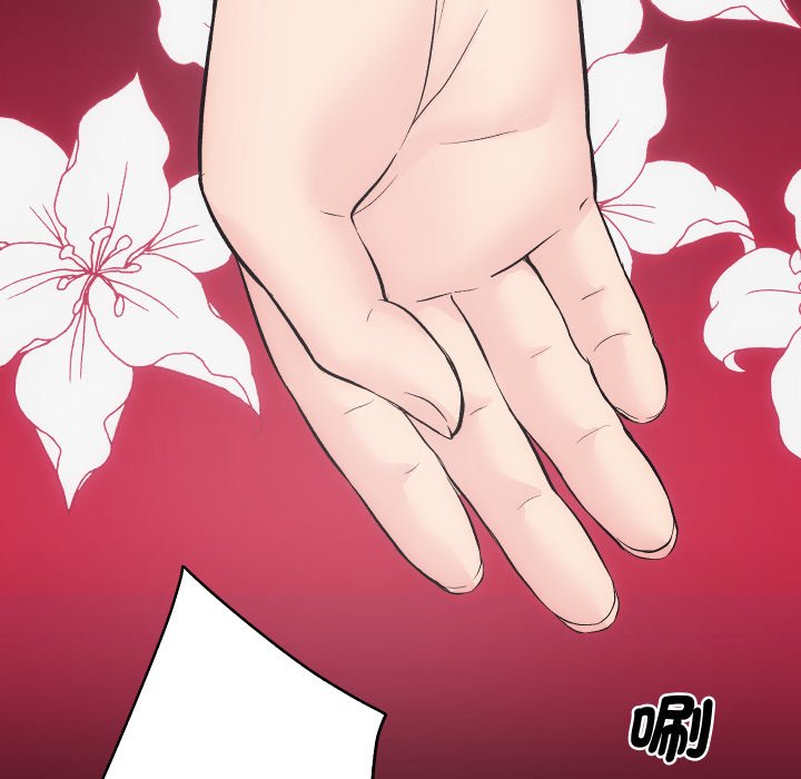 [韩国漫画] 房产姐妹花 剧情,职场#[115P]-78