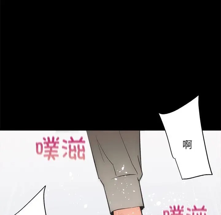[韩国漫画] 房产姐妹花 剧情,职场#[176P]-126