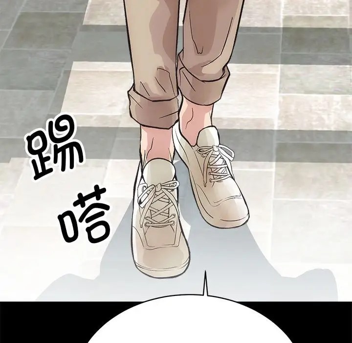 [韩国漫画] 房产姐妹花 剧情,职场#[176P]-169