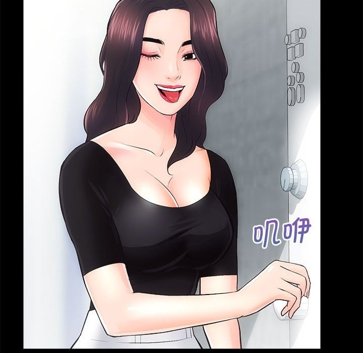 [韩国漫画] 房产姐妹花 剧情,职场#[126P]-50