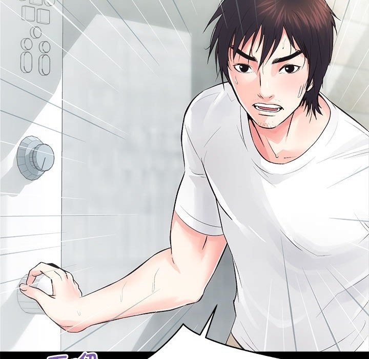 [韩国漫画] 房产姐妹花 剧情,职场#[126P]-56