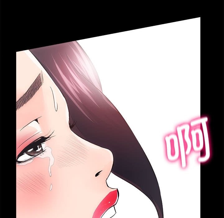 [韩国漫画] 房产姐妹花 剧情,职场#[146P]-103