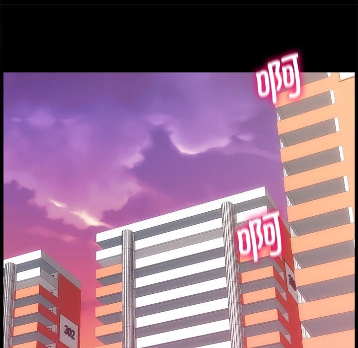 [韩国漫画] 房产姐妹花 剧情,职场#[146P]-105