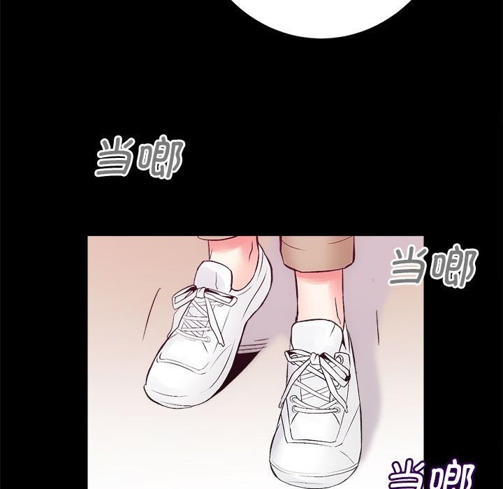 [韩国漫画] 房产姐妹花 剧情,职场#[146P]-109