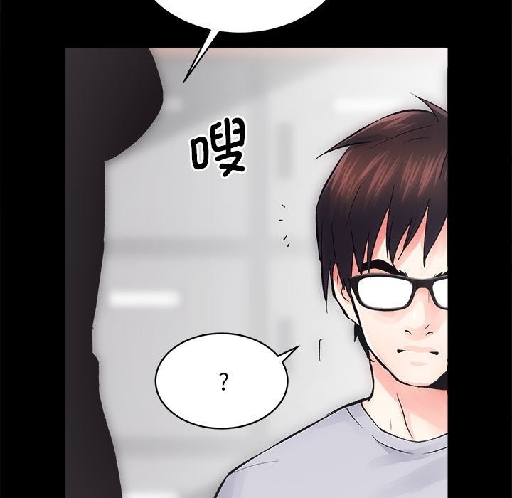 [韩国漫画] 房产姐妹花 剧情,职场#[146P]-135