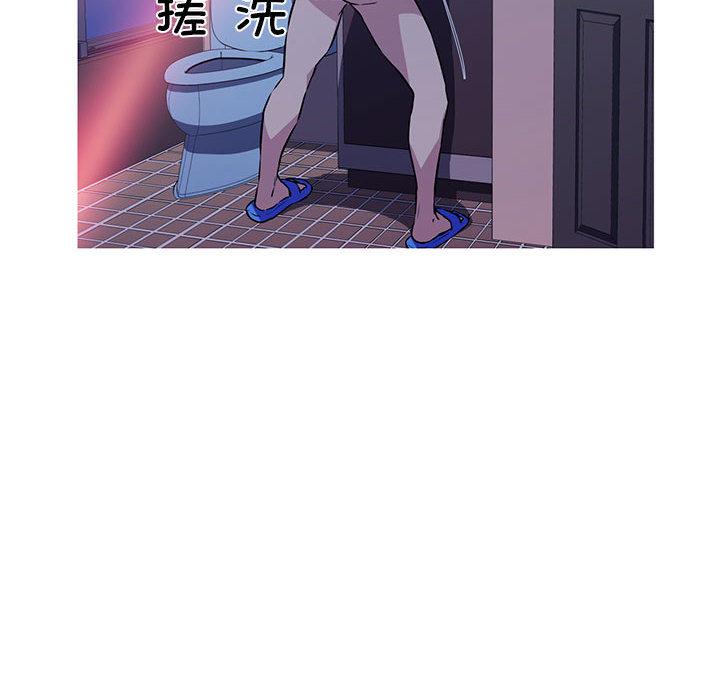 [韩国漫画] 我的梦幻女友 剧情,职场#[99P]-33