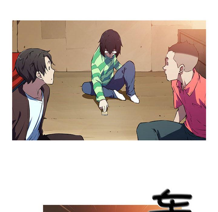 [韩国漫画] 我的梦幻女友 剧情,职场#[99P]-56